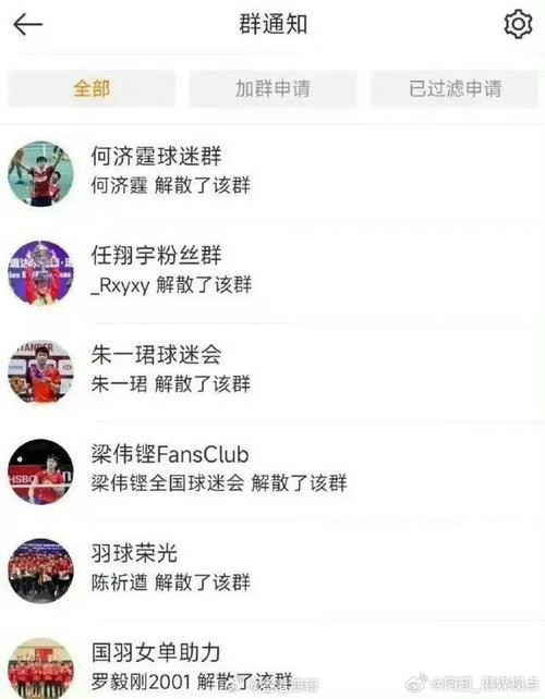 一探令人印