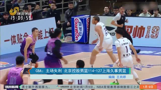 塔未能獲得