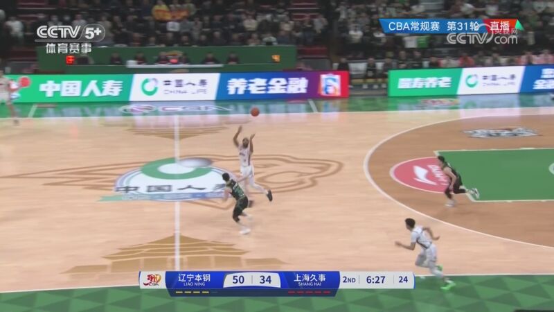 体能和心理