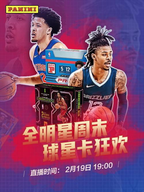 意大利在欧