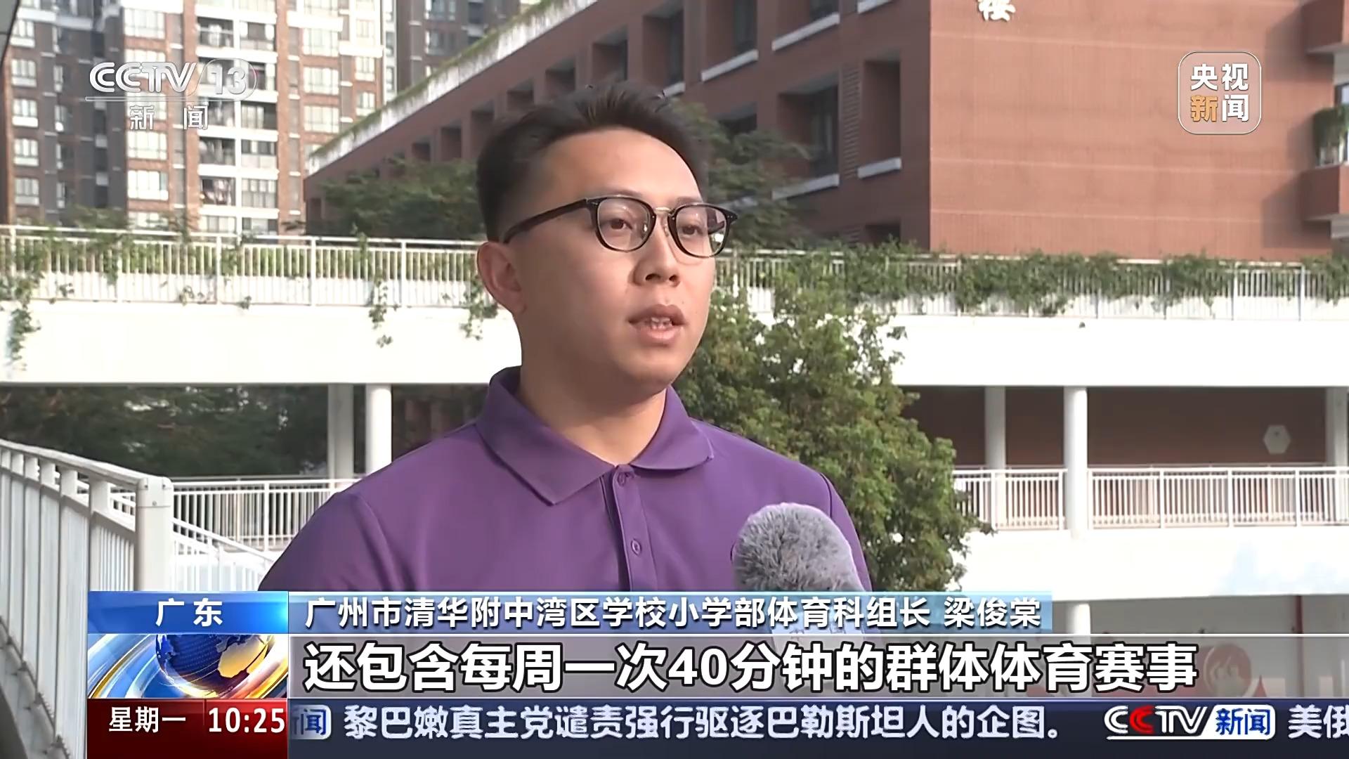 几乎每一次