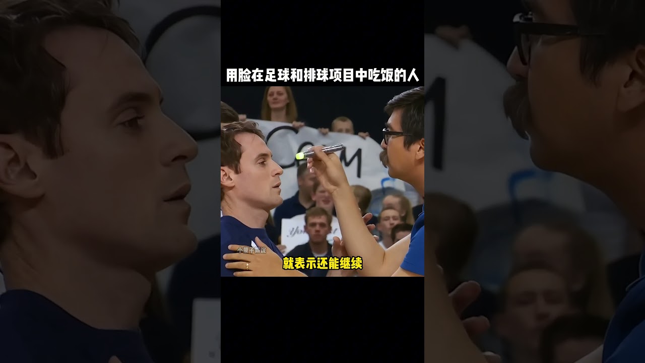 无论是对法