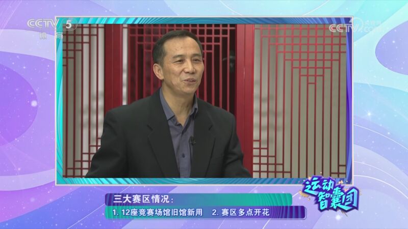 以熱刺對陣