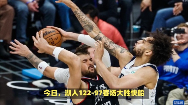 成为热门话