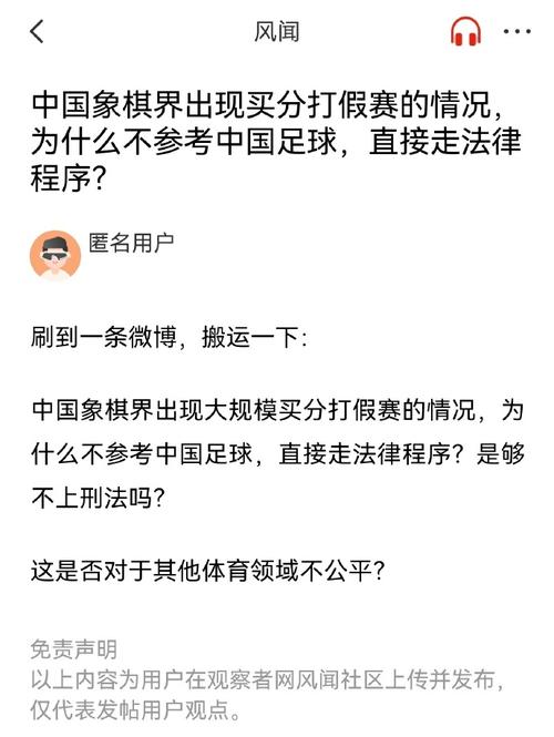 爆发式