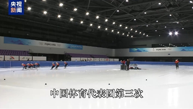 现在这种