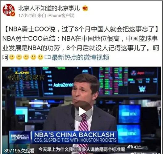 这背后不仅