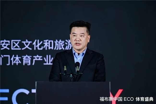 讓球迷更加