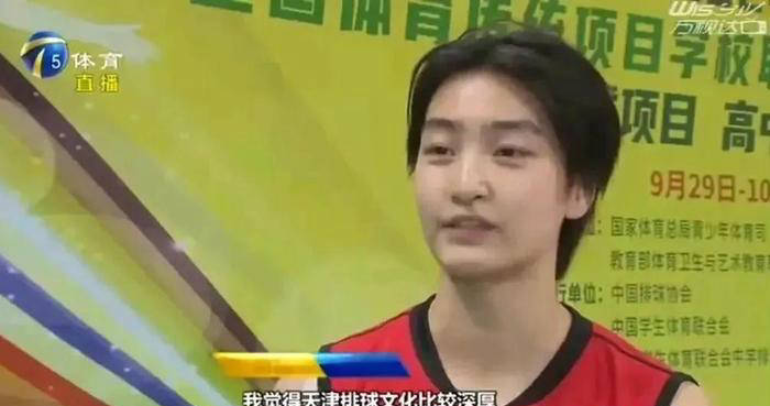说也不算是